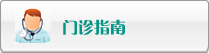 美女被爆操操的视频
