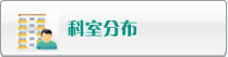 干日操女人B视频