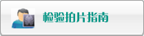 91少萝少妇骚叫啊啊